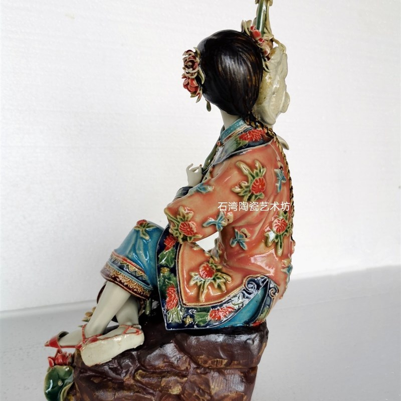 石湾陶瓷公仔美女仕女手工摆件客厅家居简约创意仕女满载而归