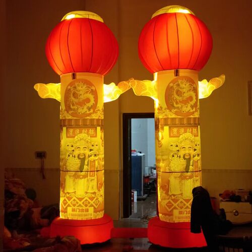 开业庆典庙会夜光财神灯笼柱 充气拱门立柱 活动广告气模彩虹门