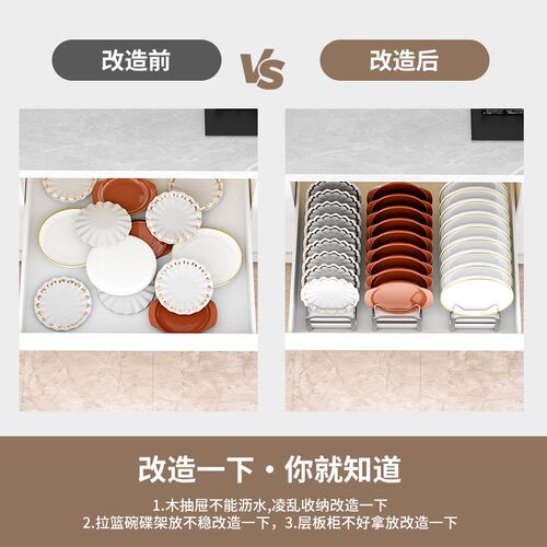 碗碟沥水架不锈钢小尺寸碗架水槽边碗碟置物架碗柜厨房碗盘收纳架