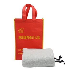 居安特陶瓷纤维灭火毯1*1m工厂电焊厂加油站耐高温加厚国标灭火毯