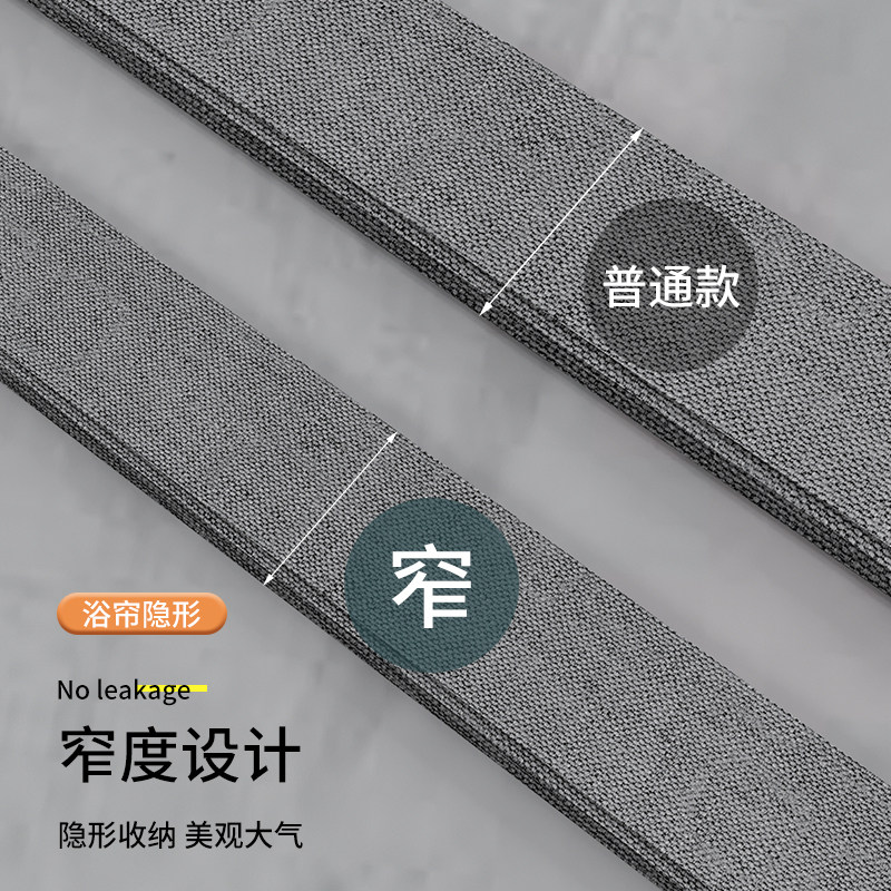弧形折叠浴帘套装免打孔L型防水帘布防霉转角磁吸隔断帘干湿分离