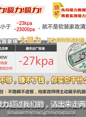 沙发地毯清洗机蒸汽干泡磨刷喷抽一体布艺窗帘小型商用家政清洁机