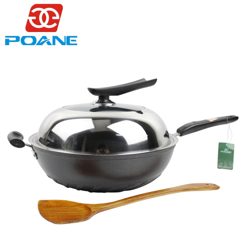 包邮派力礼品装锅具特厚铸铁不粘不锈炒锅火旋风炒菜锅+锅盖+木铲