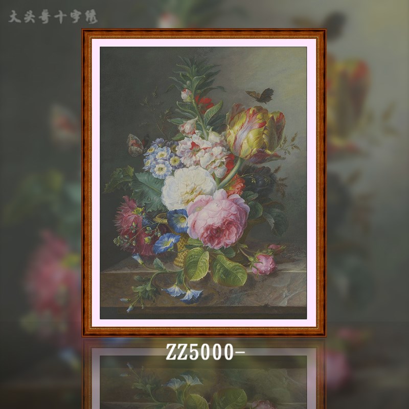 [7象]【ZZ5000-暗香】十字绣2025新款线绣客厅欧式油画满绣花瓶系