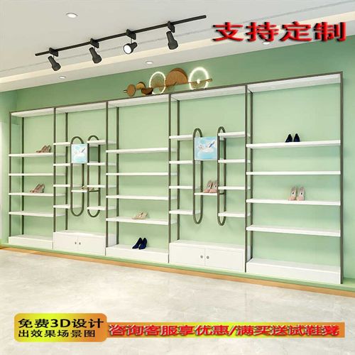 鞋店鞋架展示架商场店铺用鞋子展示柜可带灯带鞋货架鞋展架陈列架