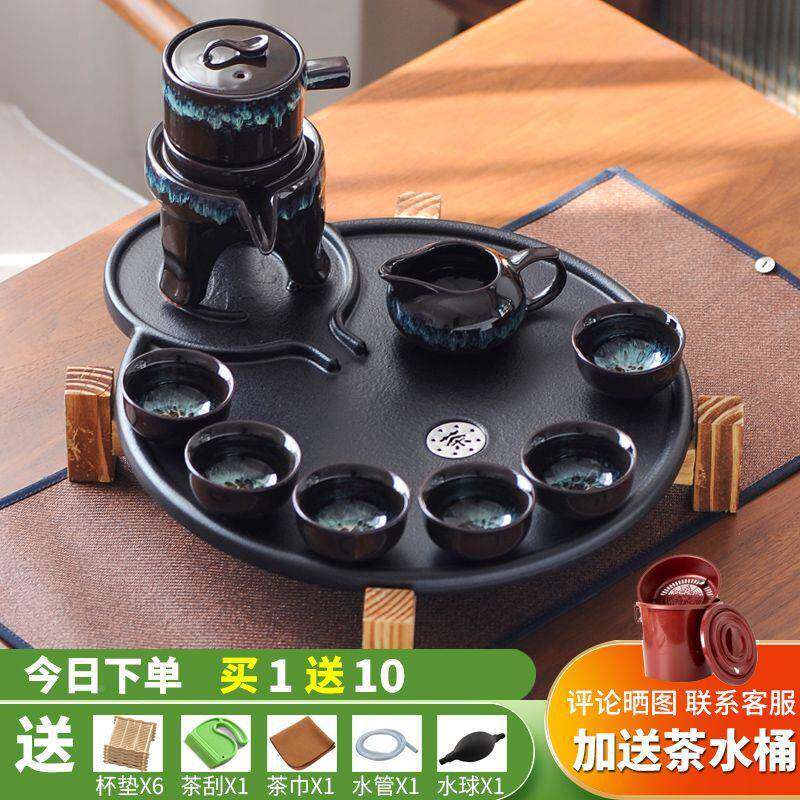 圆形盘茶盘家用仿石Gl6fhAo+磨变托遇热水色茶具排密水胺功夫