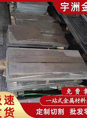 P供应高精度T70钛棒OFY钛板TP3钛40钛丝2钛线管钛带钛箔