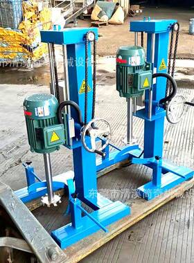 厂家供化工搅JY-SY-2.障拌合分散机手摇分散机质量保高应速搅拌混