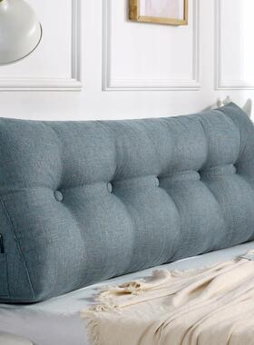 床大靠背榻米软包护3smcsj01枕沙发护腰榻靠枕腰双人床头上三角靠