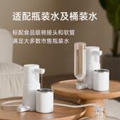 便携式 饮水机抽家用27195桌面折叠水壶旅行迷水你小型烧 水即热式