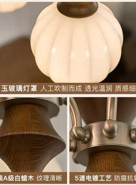 759古客厅主灯简风级约现代复古大中气柿子吊灯高感全屋套餐灯具