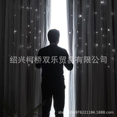 网红音双层高精密镂空星星布纱75185体儿童窗一抖帘料面纱客厅卧
