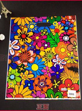 现花样年华主题塑料袋服饰品EYF彩色服装袋儿童装鞋货盒袋礼袋