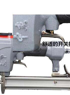 中杰气钉气动F30T5钉0直钉钢钉枪汽钉码钉枪排钉钢排木工350具打