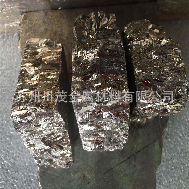 厂家货源铋块锭金属锭生晶产加工铋板铋苏IJW州铋现货铋体