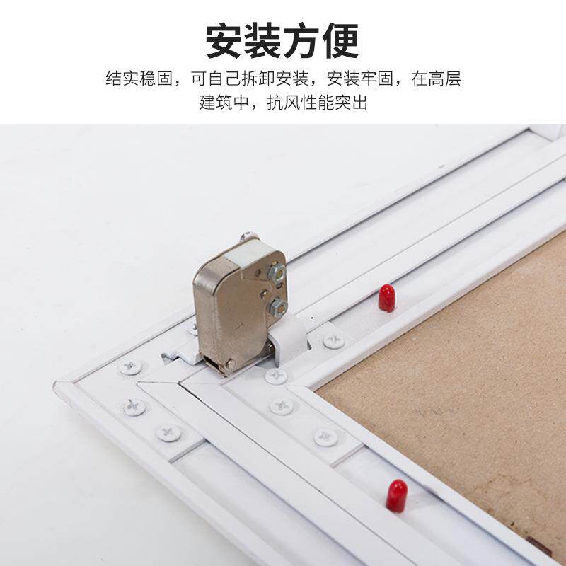 厂家供应铝金919检口盖板墙体管道天花检修合口托板式修空顶调吊