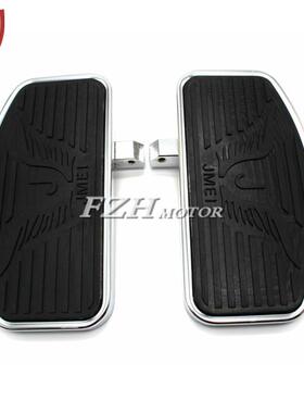 摩托车配件用T通用35414改装前老鹰大后脚踏板适休息脚蹬本脚踩板