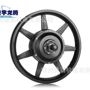 14寸小高速前驱电机 锂电车前驱电机 代驾宝电机 折叠车电机