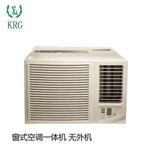 制冷量75机 7.5KW窗户式冷暖一体机 window air conditioner 现货