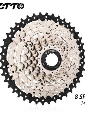 ZTTO电动自行车助力车飞轮8速14-42T大齿飞轮卡式Ebike飞轮