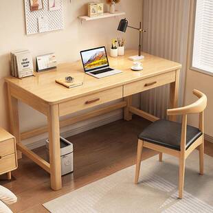 全实木书桌80/90/110cm床头成人办公桌学生卧室写字桌电脑高桌子