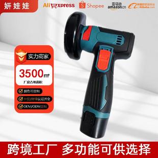 无线锂电迷你12V有刷角磨机 家用切割机角向磨光机抛光机