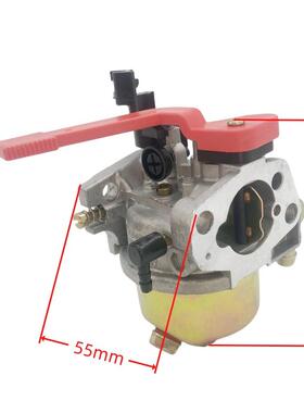 化油器 751-12011 951-12704B A Stens 520-860 265-JU 505-053