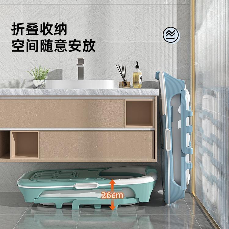 泡澡桶大人可折叠成人家用浴桶加厚沐浴儿童洗澡浴盆全身汗蒸浴缸