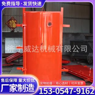 避难硐室门井下主排水泵主变电所硐室间防火栅栏门避难硐室防爆门