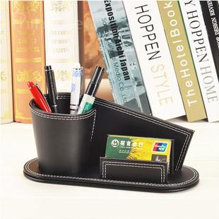 皮革多功能收纳盒办公桌面笔筒多功能名片座创意笔筒名片盒收纳盒