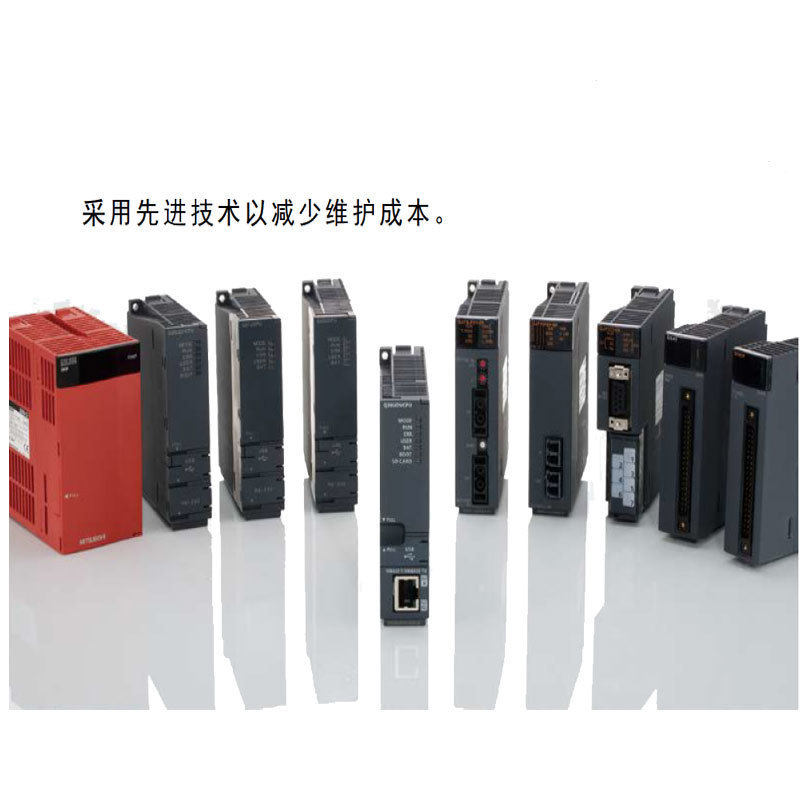 三菱编程控制器Q03UDECPU组装型PLC 商 原装正品现货销售