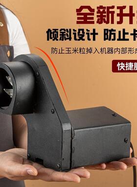 家全自动用新款ABZ打玉米机电动机米脱玉粒机小型玉米剥粒剥玉米