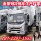 福田CA5180XL全米系列藏冷车生产厂家福田奥铃欧马可蓝牌42式 保温