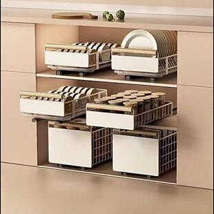 厨房碗碟收纳轨橱柜拉道滑抽屉式 家用调料置物 863篮沥水轨抽拉式