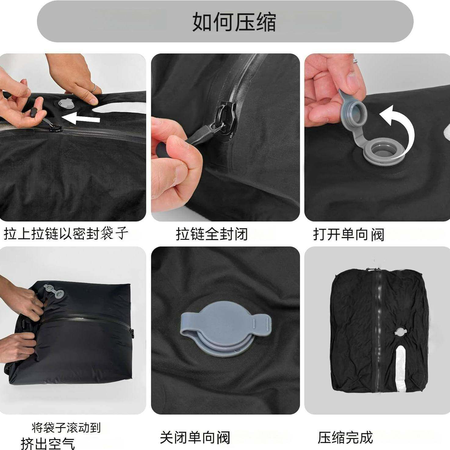 真空WGZ压缩旅行收纳背包防差防水潮行李箱出旅游袋衣物衣服气密