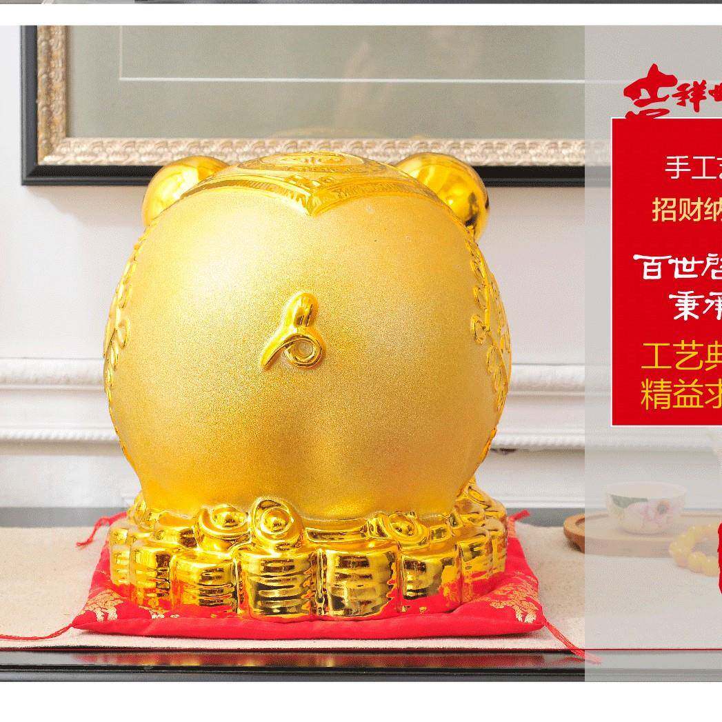 存钱罐礼品招猪摆开件业PQE白金色陶财瓷发财猪生意兴隆送礼手工