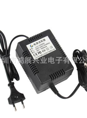 20V24转V3000MA交流变压器AC24V3000m2源4V3A球机电适2配器线性大