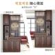柜 现简约屏420风代玄双关隔柜鞋 客厅面断装 饰门厅进门入户新中式