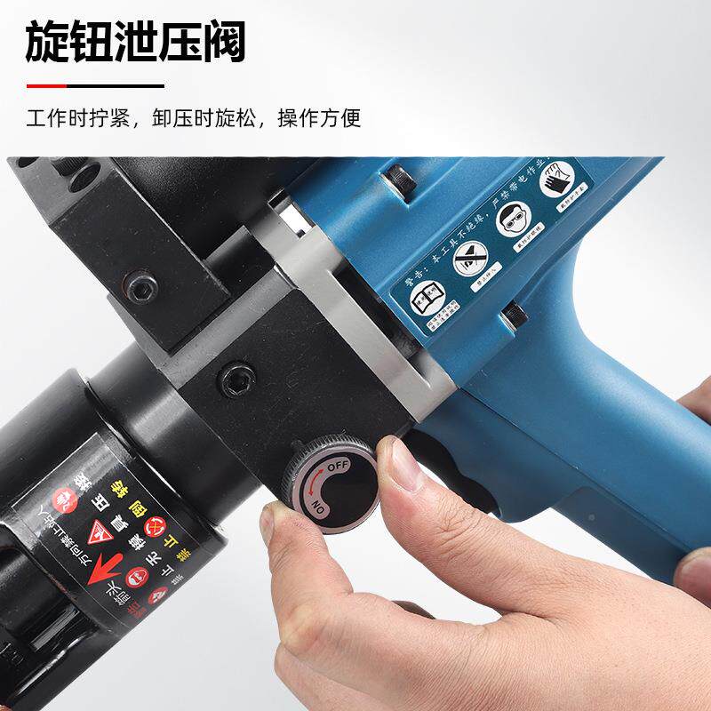 插电508式钳液压YZ40A电动2压线钳小型快端子便携式压接钳电速工