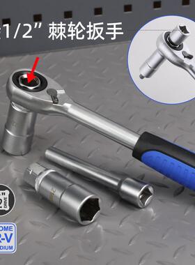 18件避震器21656工减震螺丝紧固套扳筒手卸塔顶拆器避震塔顶拆装