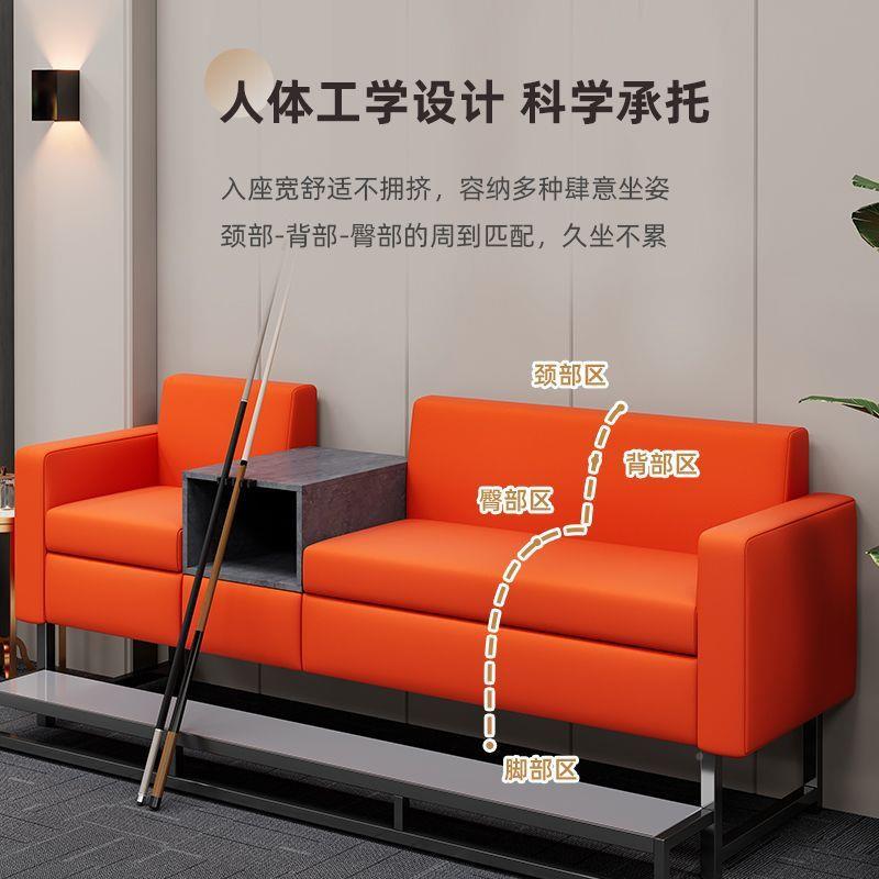 台球沙发观球椅观球无品牌/桌球球台室休息专用沙发球台厅台桌椅