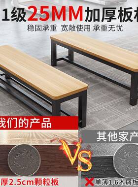 长条凳室家用门口可室ZZJ坐鞋架换鞋凳卧室床凳健尾身房浴更衣休