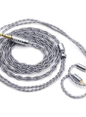 BQEYZ耳Rime机线入耳式耳塞单晶镀银0铜.78mKPUm平级衡发烧升线