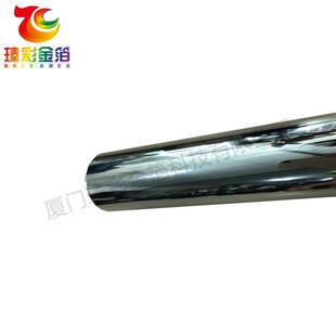 烫布饰色烫金纸织物电银膜化铝布料54烫金箔鞋服装烫金耐洗耐磨