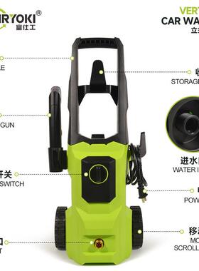 自吸汽式家高自动洗车机便用携刷车工压业高79869压水枪车清洁立