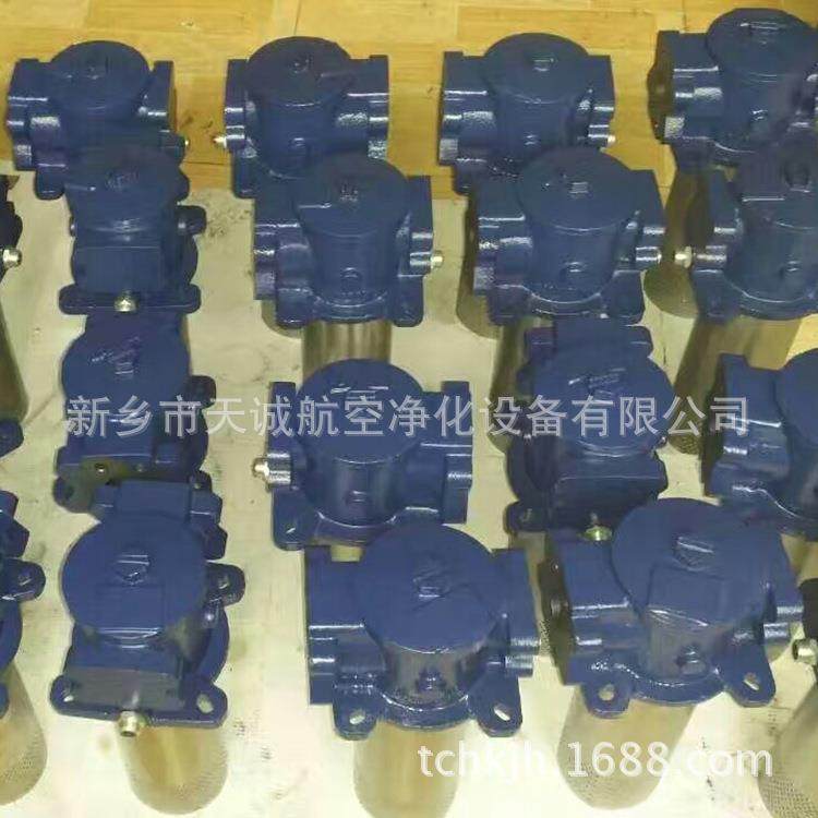 掘进机采煤机高压过滤器UR319CF24AS13H,五金/工具,其他机械五金,淘宝优惠券,粉丝福利购,淘宝优惠卷