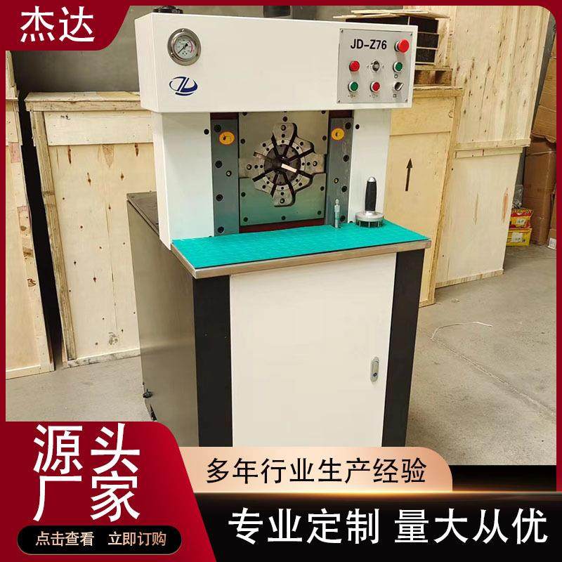 现货工业用数控全自动压管机超薄数控压管机锁管机扣压机,五金/工具,其他机械五金,淘宝优惠券,粉丝福利购,淘宝优惠卷