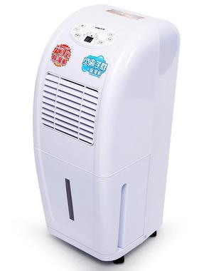 家用除湿机TH-65CSH适用面积130平方空间防潮电器设备