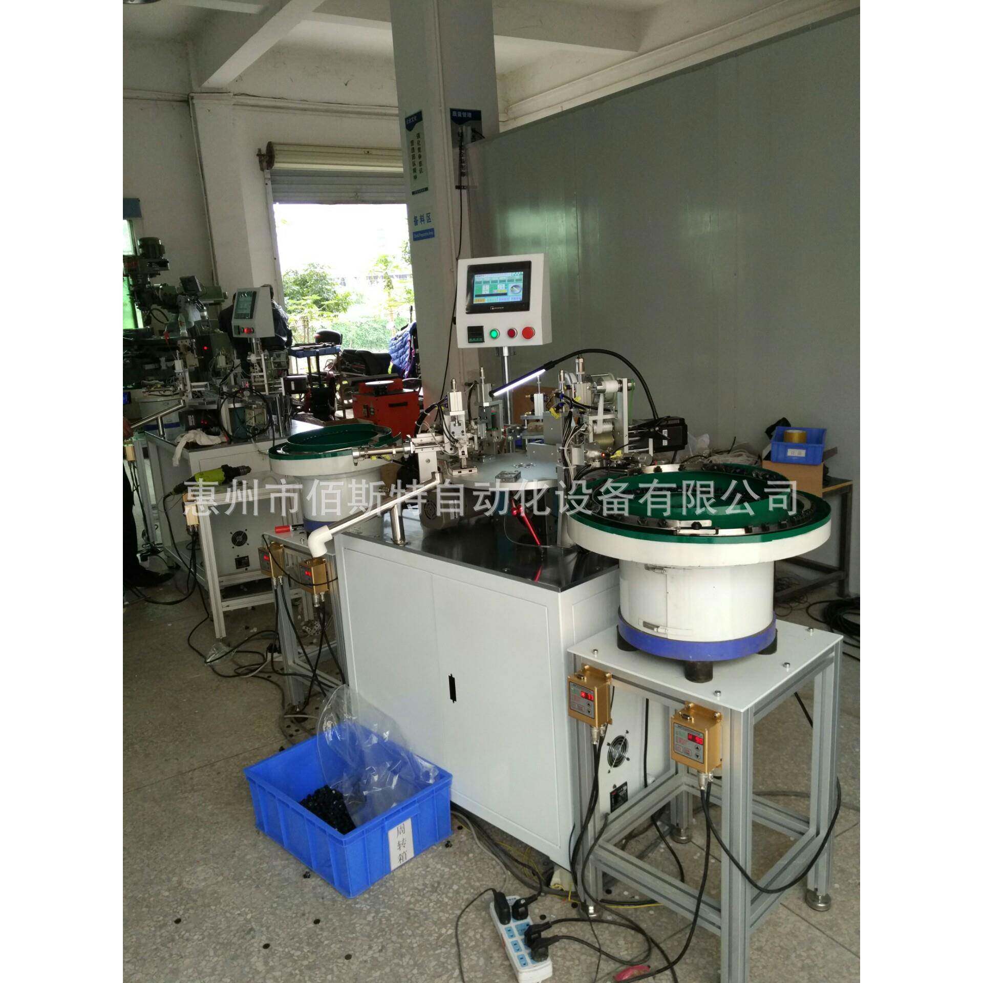 供应惠州佰斯特自动化防水透气阀焊膜纸切膜装盖自动组装一体机