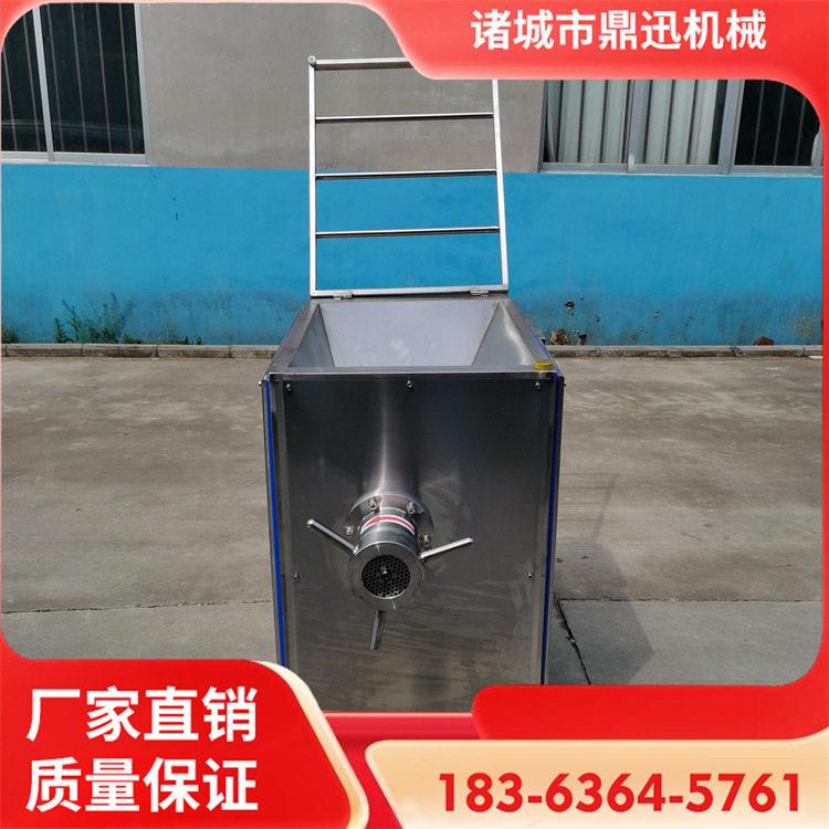 商用大型冻肉绞肉机120型绞肉机冻鲜肉绞肉机价格鼎迅机械